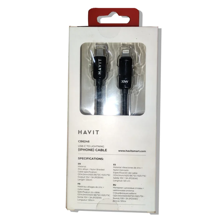Havit Mobile Series CB6246 USB-C to iPhone Braided Cable - Image 2